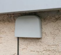 ELINE® OTB Optical Transition Wall Box for Drop Cables